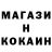 Бутират GHB Alekserondeil _