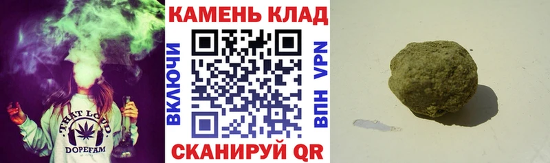 Купить  Беслан  ГАШ Ice-O-Lator 