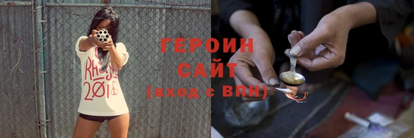 спиды Каменка