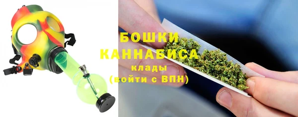ПСИЛОЦИБИНОВЫЕ ГРИБЫ Каменск-Шахтинский