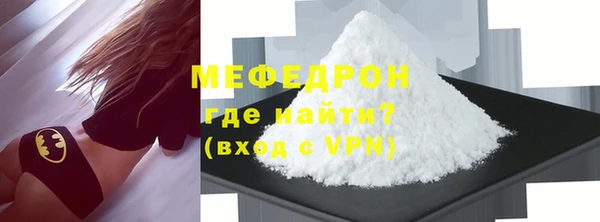 ПСИЛОЦИБИНОВЫЕ ГРИБЫ Каменск-Шахтинский