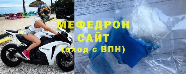 ПСИЛОЦИБИНОВЫЕ ГРИБЫ Каменск-Шахтинский