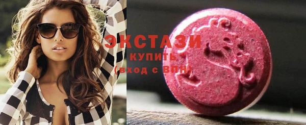 спиды Каменка