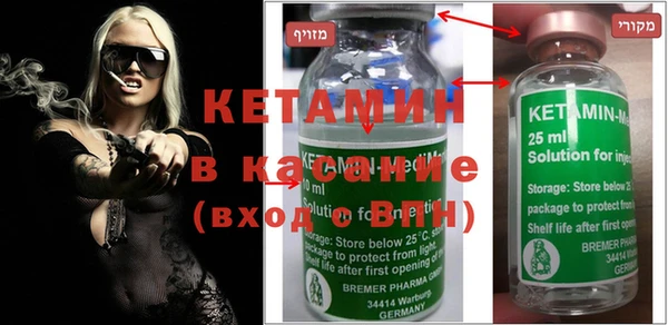 ПСИЛОЦИБИНОВЫЕ ГРИБЫ Каменск-Шахтинский