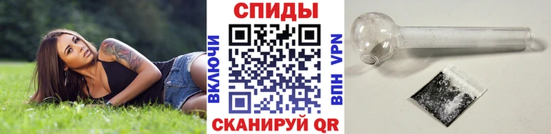 Купить закладки  Беслан  Первитин мет 