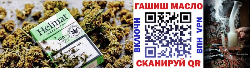Купить  Беслан  ТГК Wax 